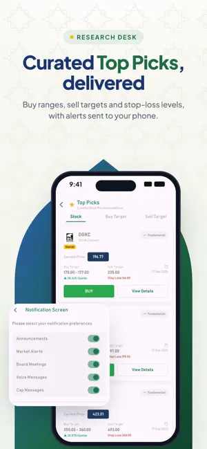 Namaa Capital screenshot 3