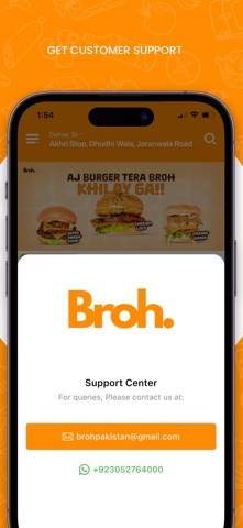 Broh Screenshot 4 of 4