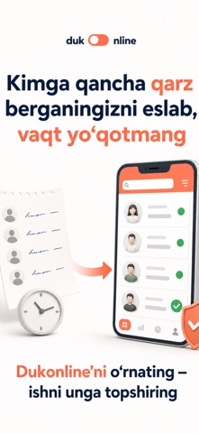 Dukonline screenshot