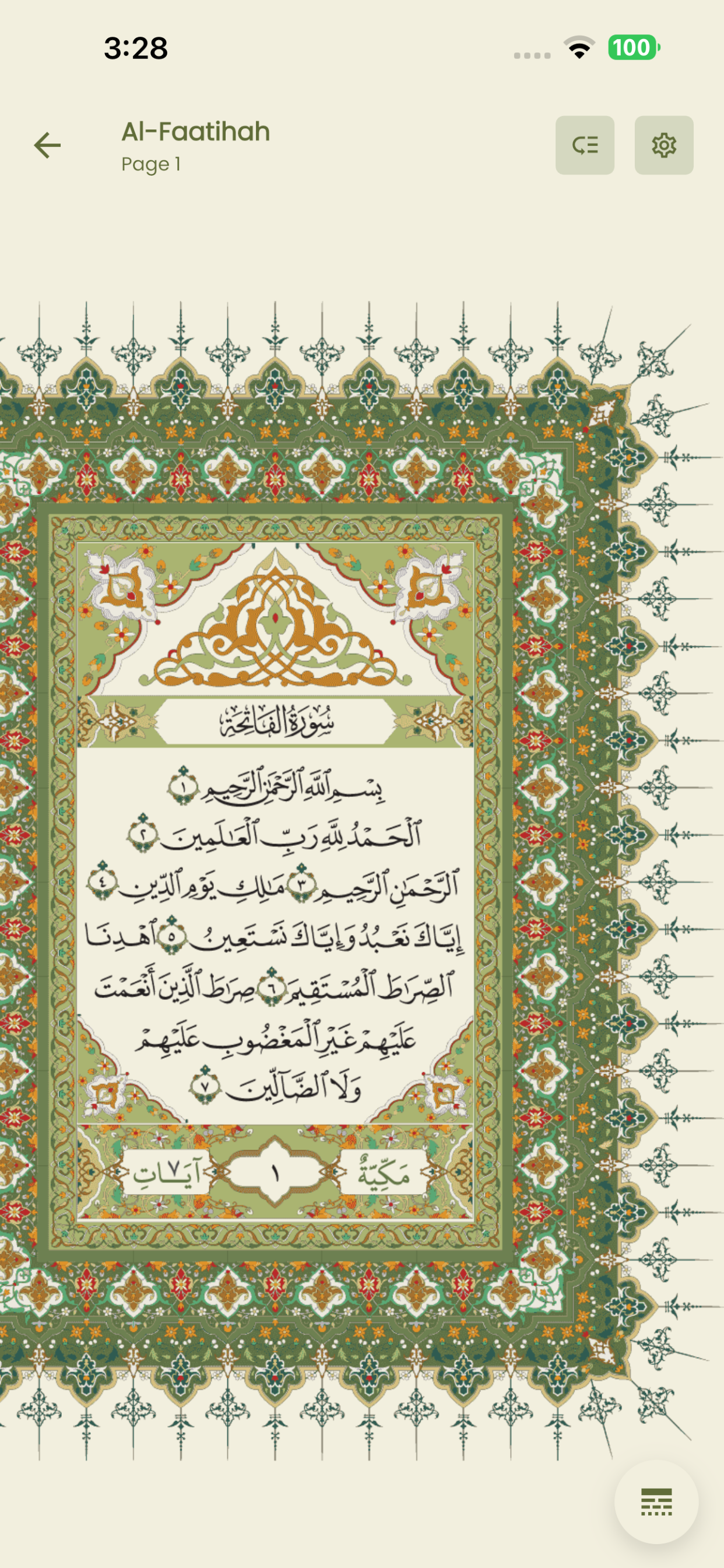 Quran Tagalog-English