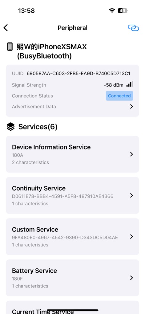 Busy Bluetooth - Developer Tools App | MWM