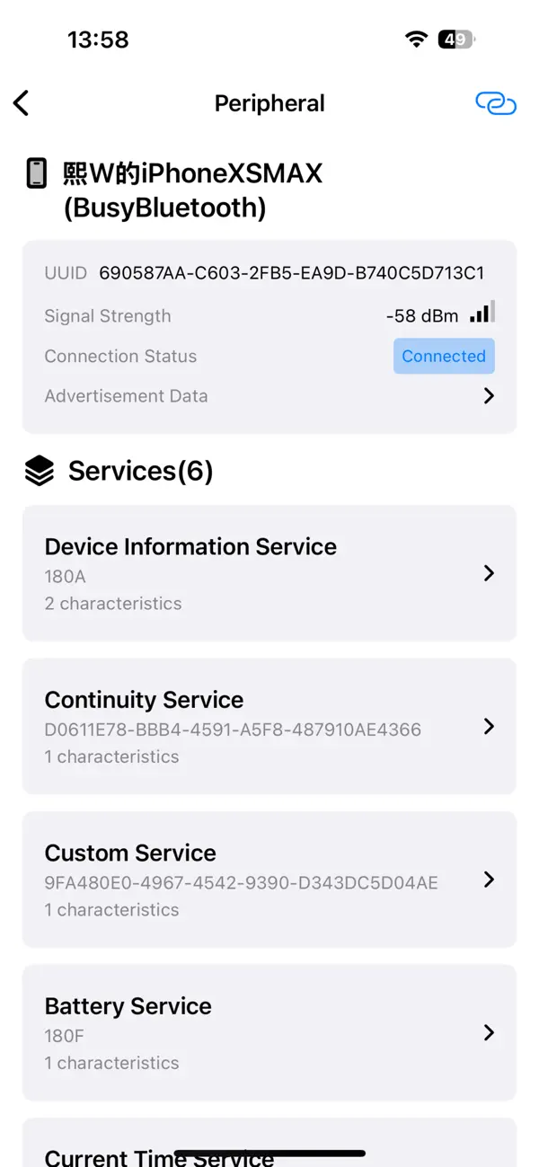#6. Busy Bluetooth (iOS) โดย: Wuhan FireFrog Technology Co., Ltd.
