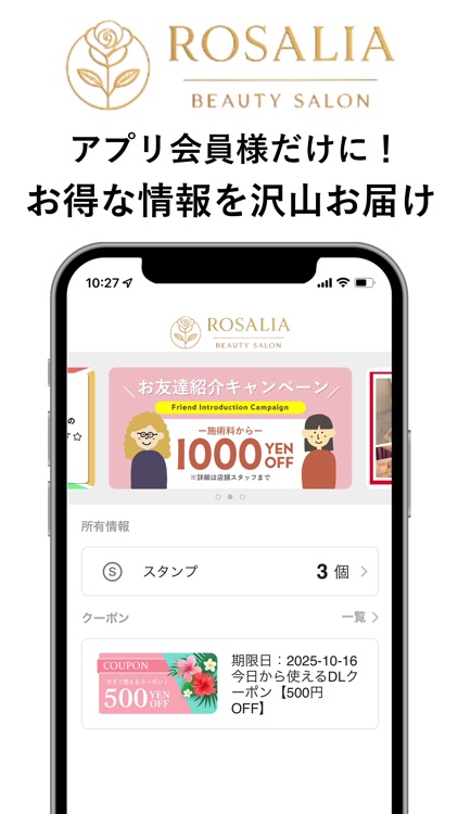 Beauty Salon ROSALIA