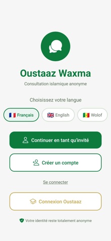 Oustaz Waxma Screenshot 2 of 9