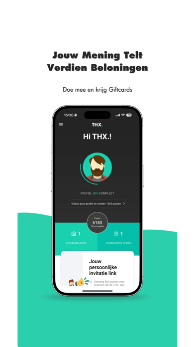 Screenshot #1 pour THX.