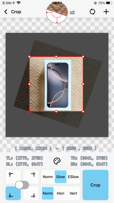 Picolve - Pro Perspective Fix Screenshot 4 of 5