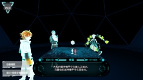 擷圖