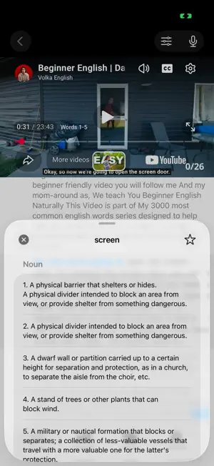 ShadowFlow - Speaking Practice screenshot 1