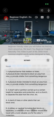 ShadowFlow - Speaking Practice Screenshot 1 of 5