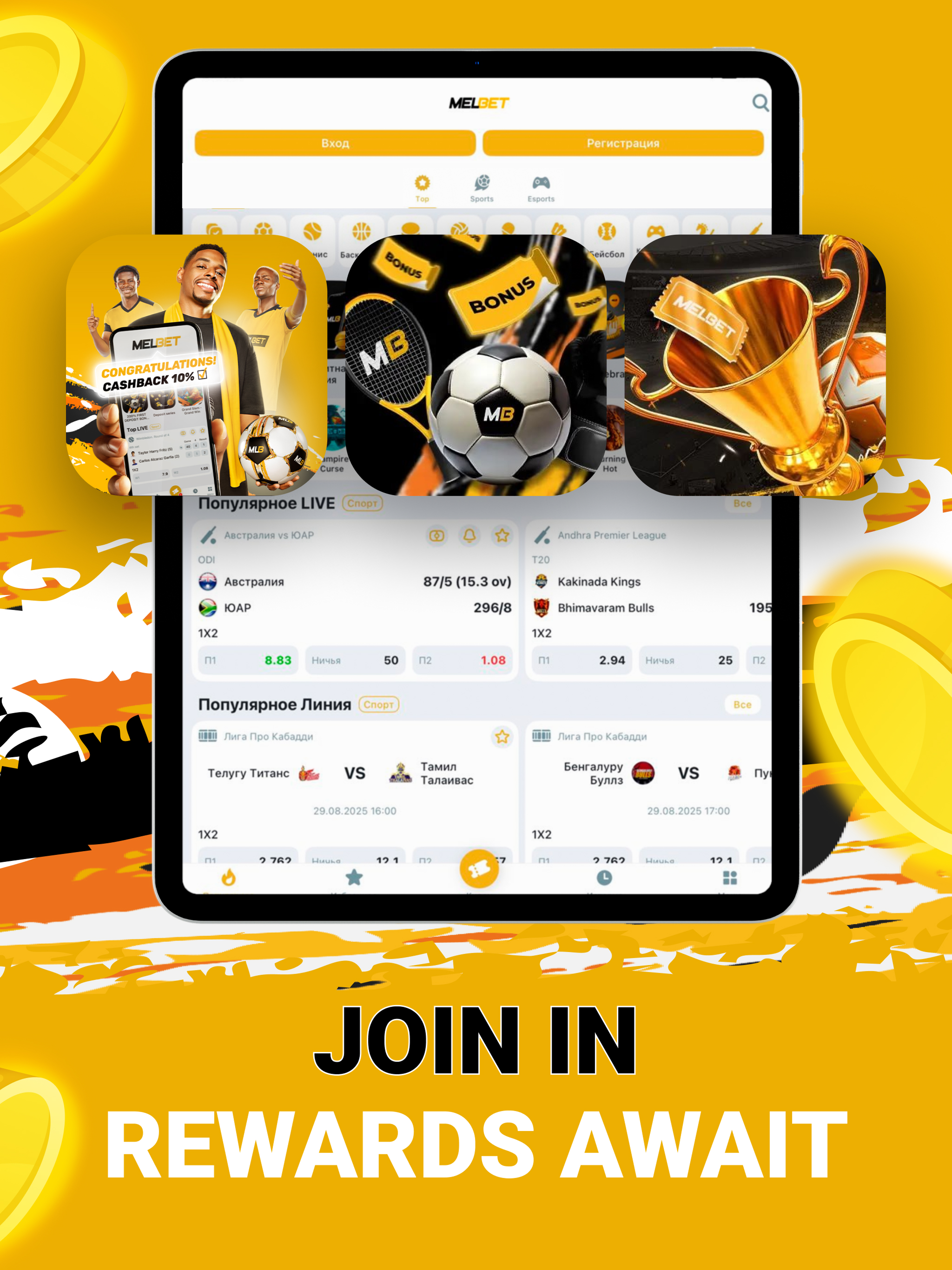 Melbet: Sport Betting & Casino screenshot 7