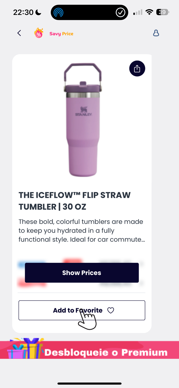 Savy 価格 ブランドディールを確認する