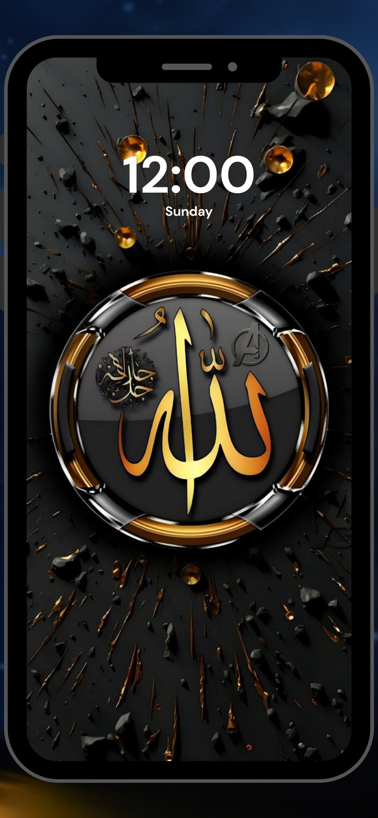 Islamic Wallpapers: Muslim 4K