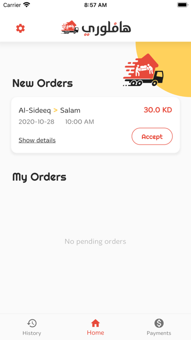 Haflory Rider Screenshot
