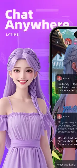 LYTime screenshot 3