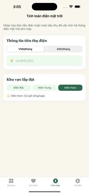 SolarConnect screenshot 3