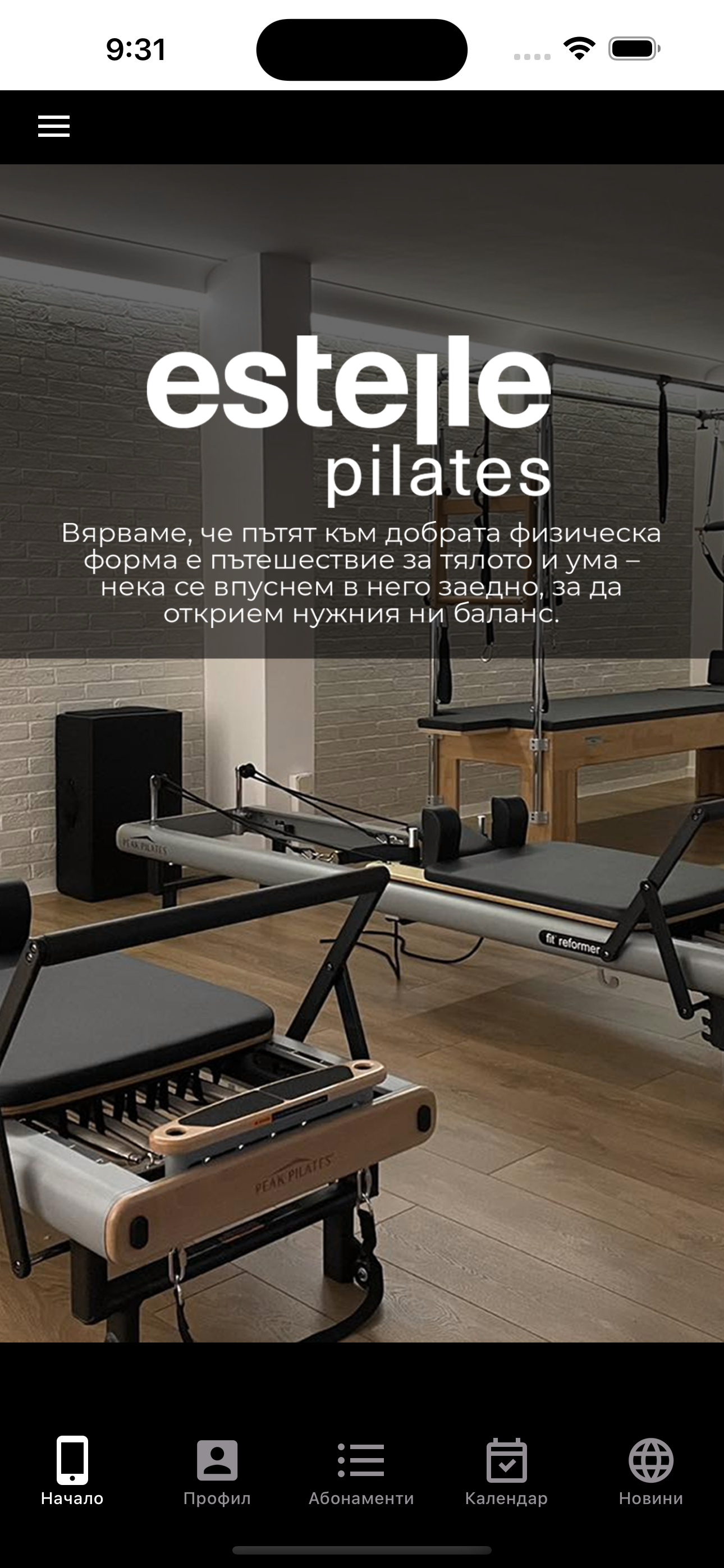 Estelle studio