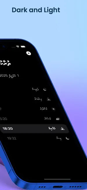 Namaadhu Vaguthu screenshot 2