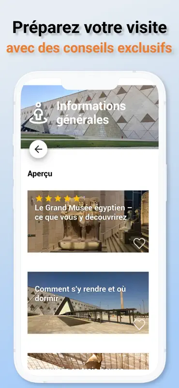 Le Grand Musée égyptien screenshot 3 of 6