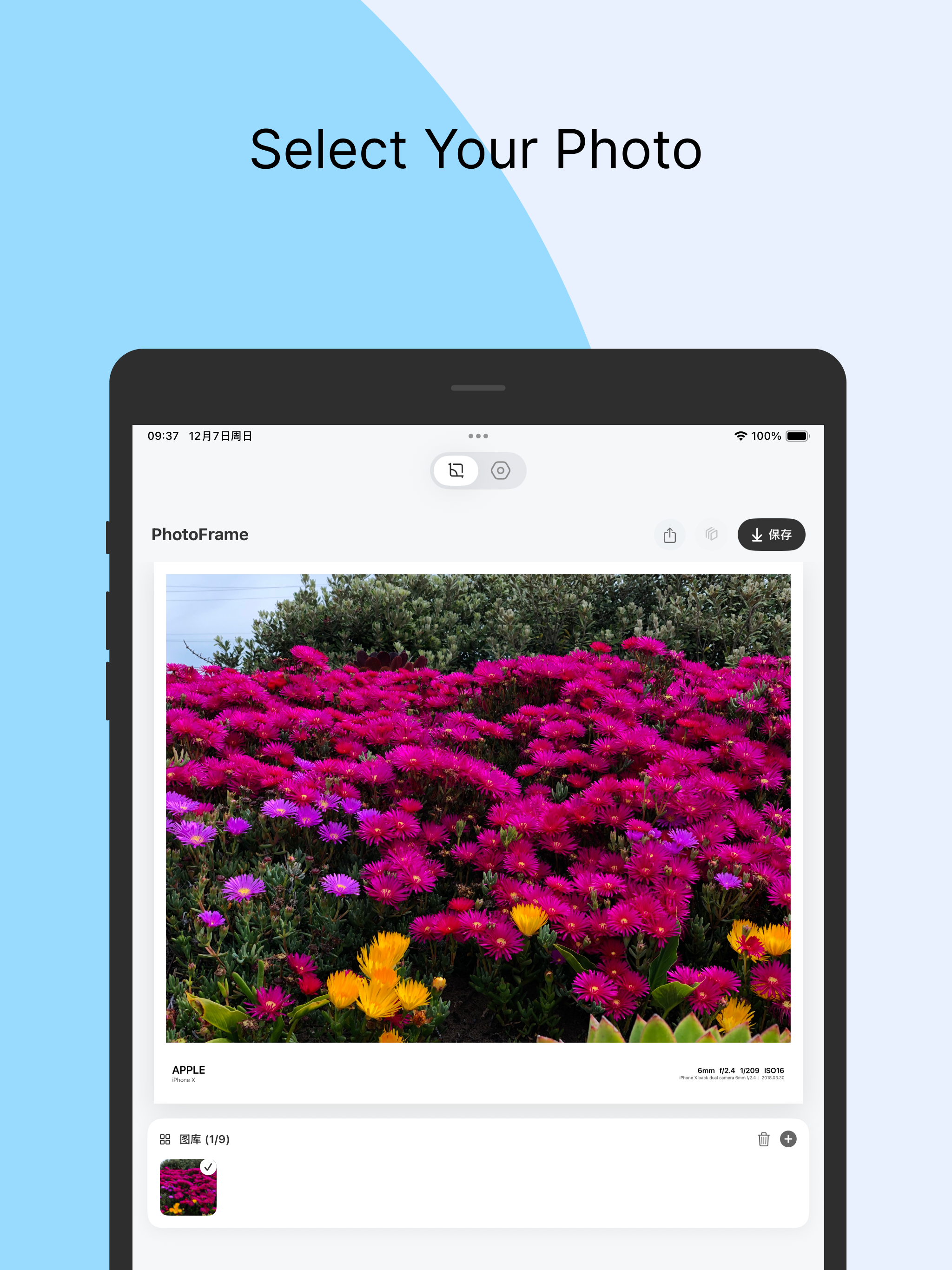 PhotoFramify: Camera Frames screenshot 9