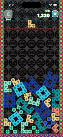 Hangul Merge screenshot