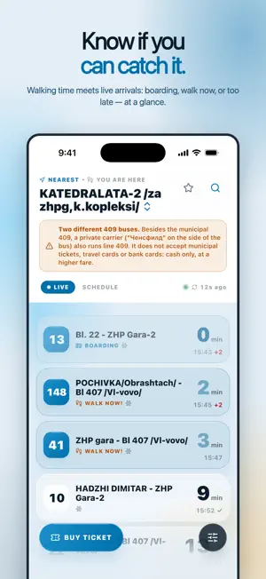 Spirka: Varna Public Transport screenshot 4
