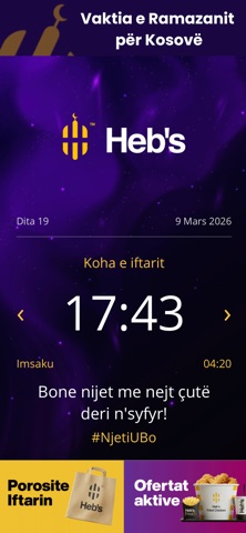 Hebs Vaktia 2026 Screenshot 2 of 3