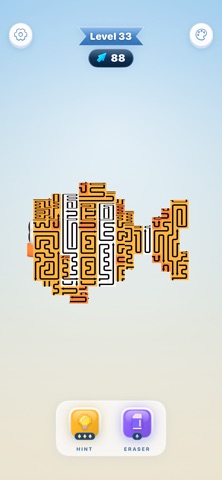 Cube Escape - 3DPuzzle Screenshot 3 of 3