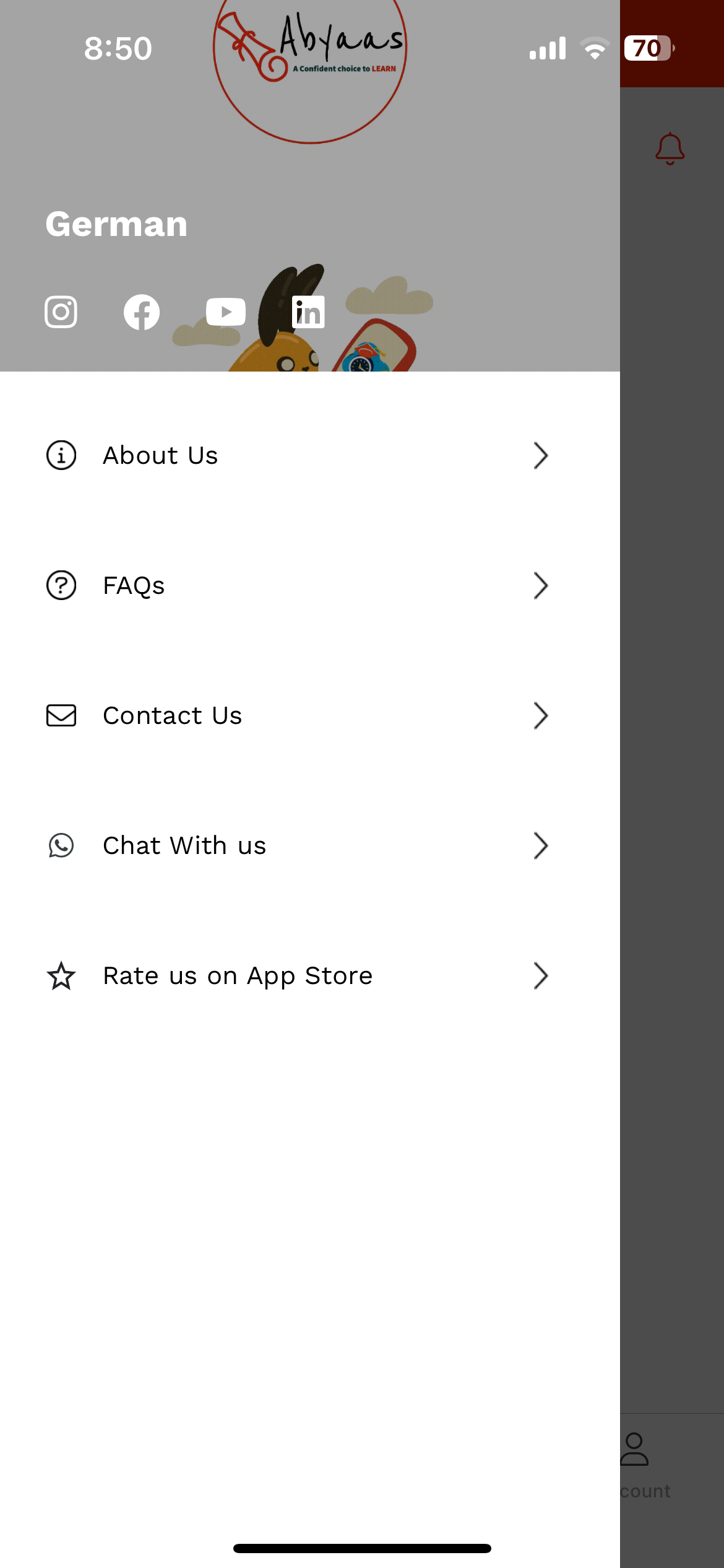 Abyaas screenshot 3