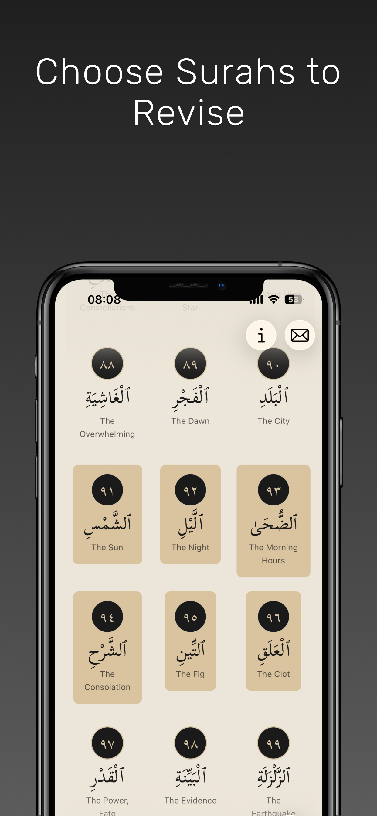 Next Ayah
