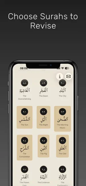#3. Next Ayah (iOS) Ved: Khalis Chalabi
