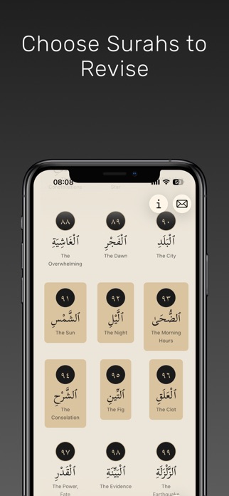 Next Ayah Screenshot 3 of 7