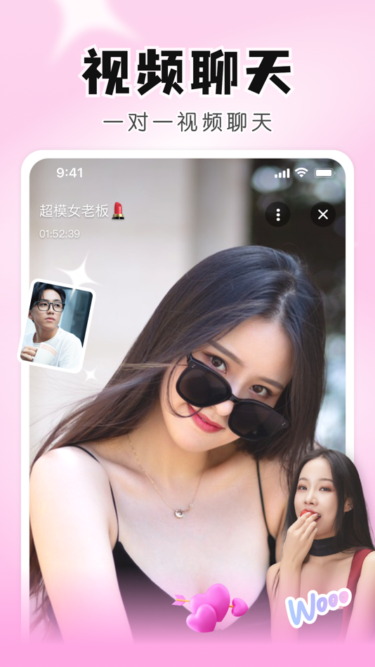 #1. 知聊-附近陌生人交友语音软件 (iOS) 来自: Zhiliao Information Technology (Wuhan) Co., Ltd