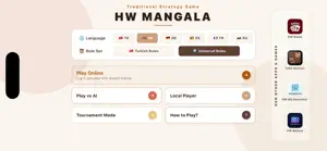 HW Mangala - Board Game screenshot 4