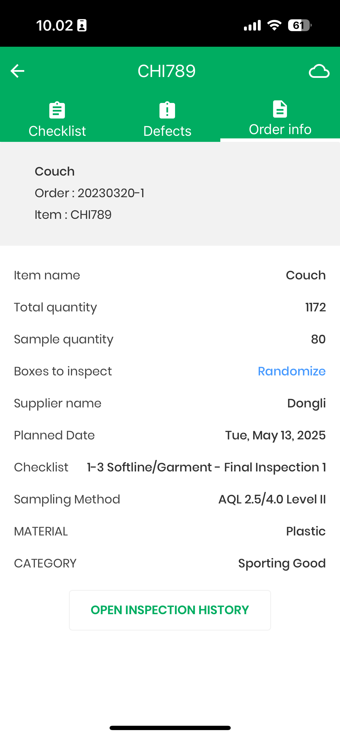 Qarma Inspect screenshot 2