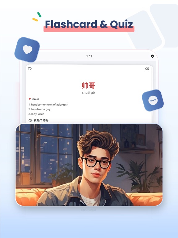Chinese Dictionary Hanzii iPad screenshot 7 - Education app
