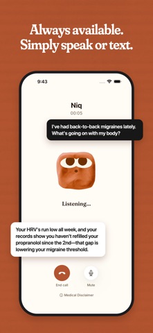 UniqueHuman screenshot