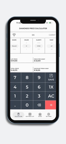 Diamond Price Checker screenshot