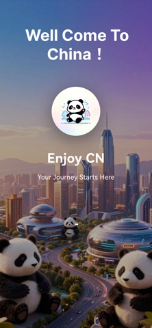 EnjoyCN screenshot