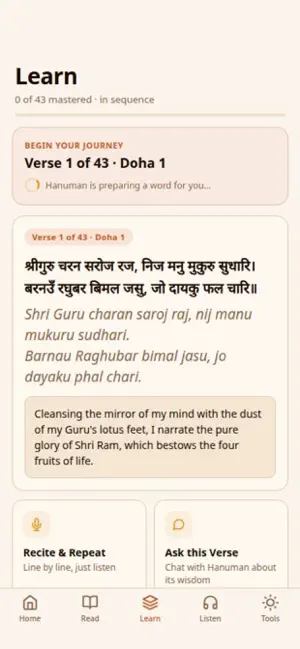 Hanuman Chalisa World screenshot 3