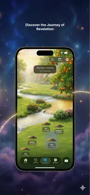 Bloom: Quran screenshot 4