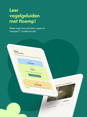 Hoemp iPad screenshot 1
