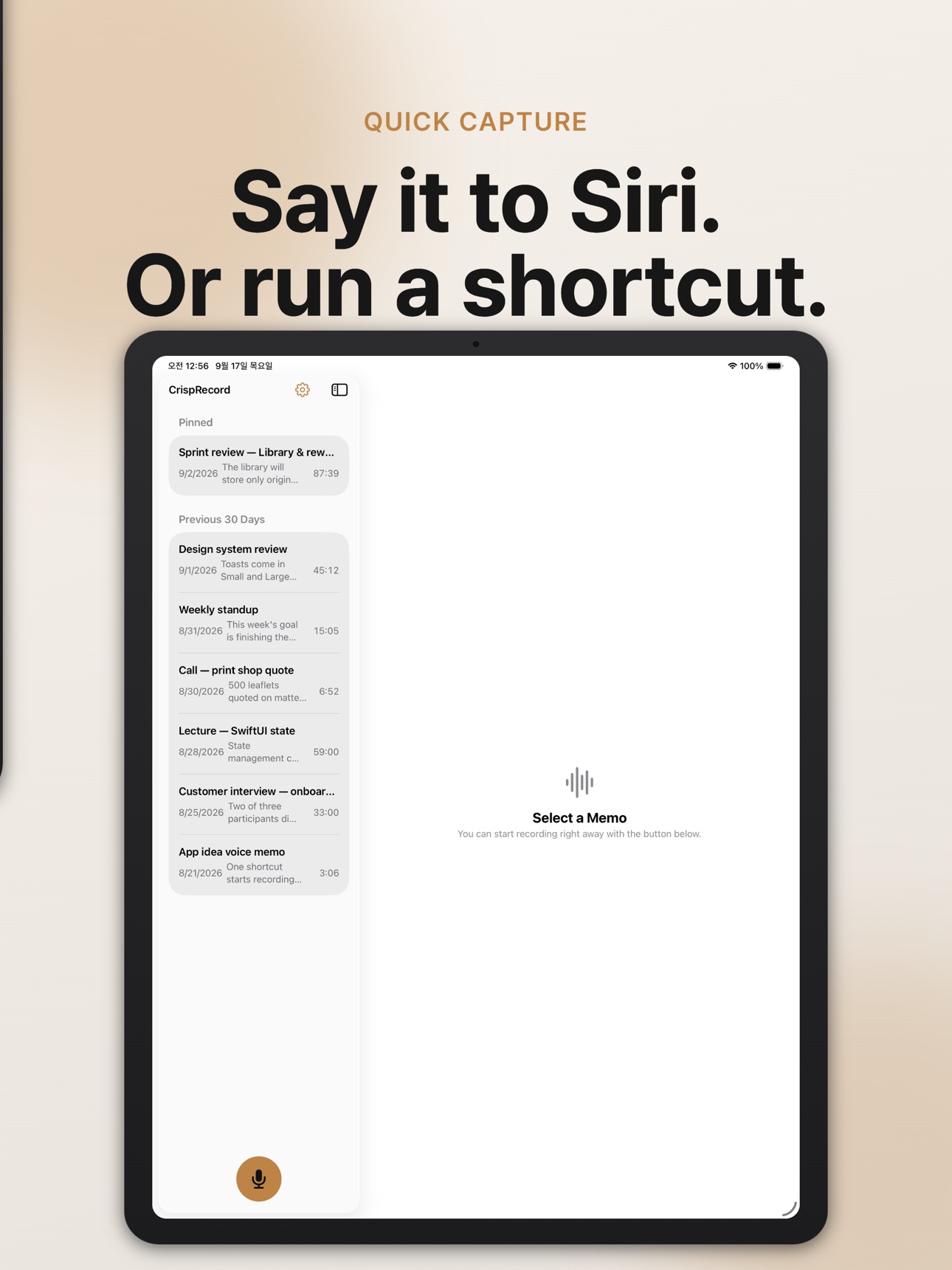 Screenshot 10 of CrispRecord: Voice Notes