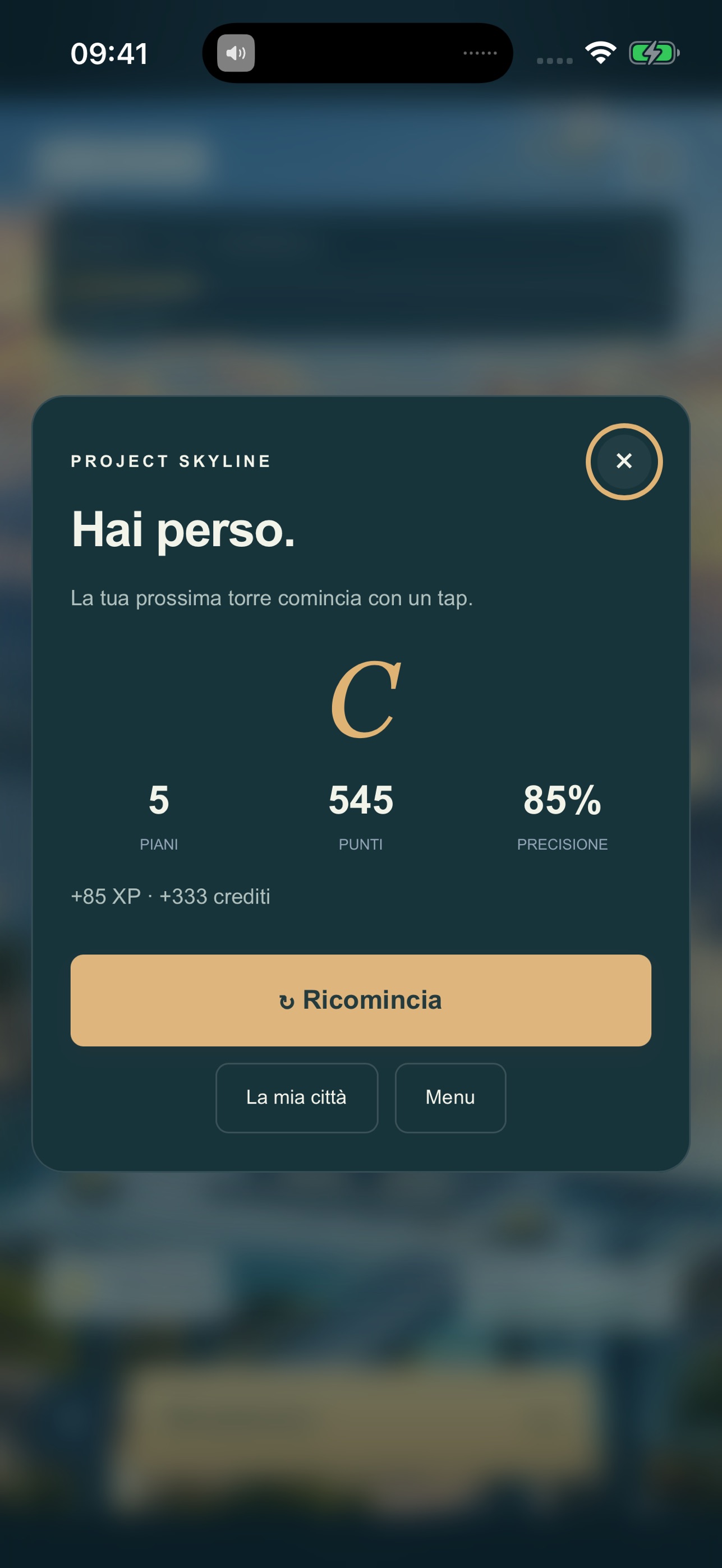 Screenshot 3 of Project Skyline