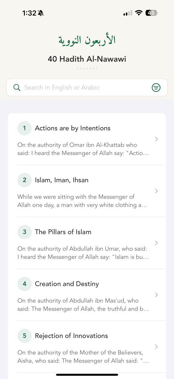 iPhone screenshot