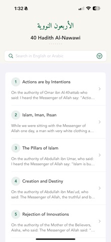 iNawawi iPhone screenshot