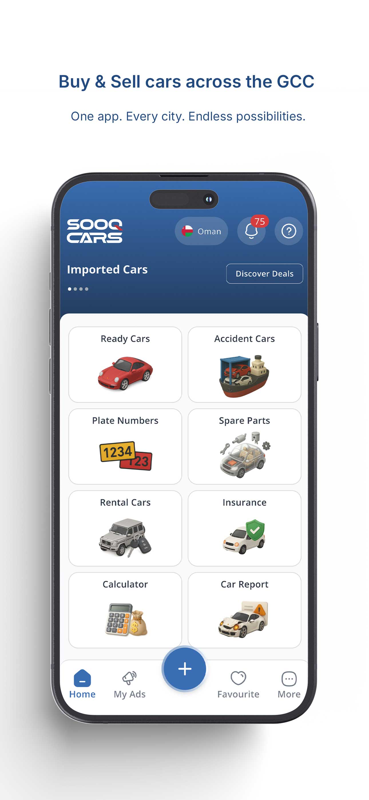 Sooq Cars - سوق كارز