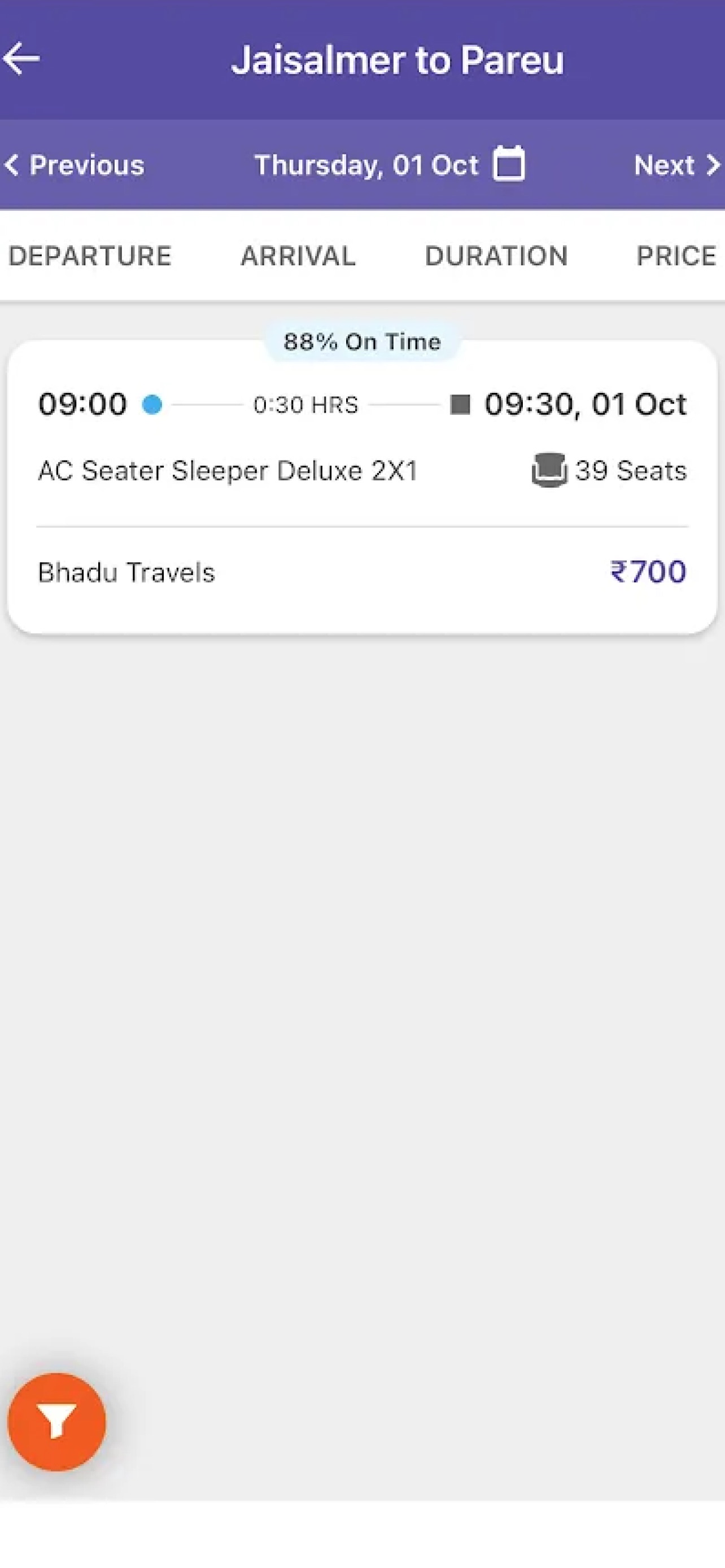 Screenshot 4 of Bhadu Travels