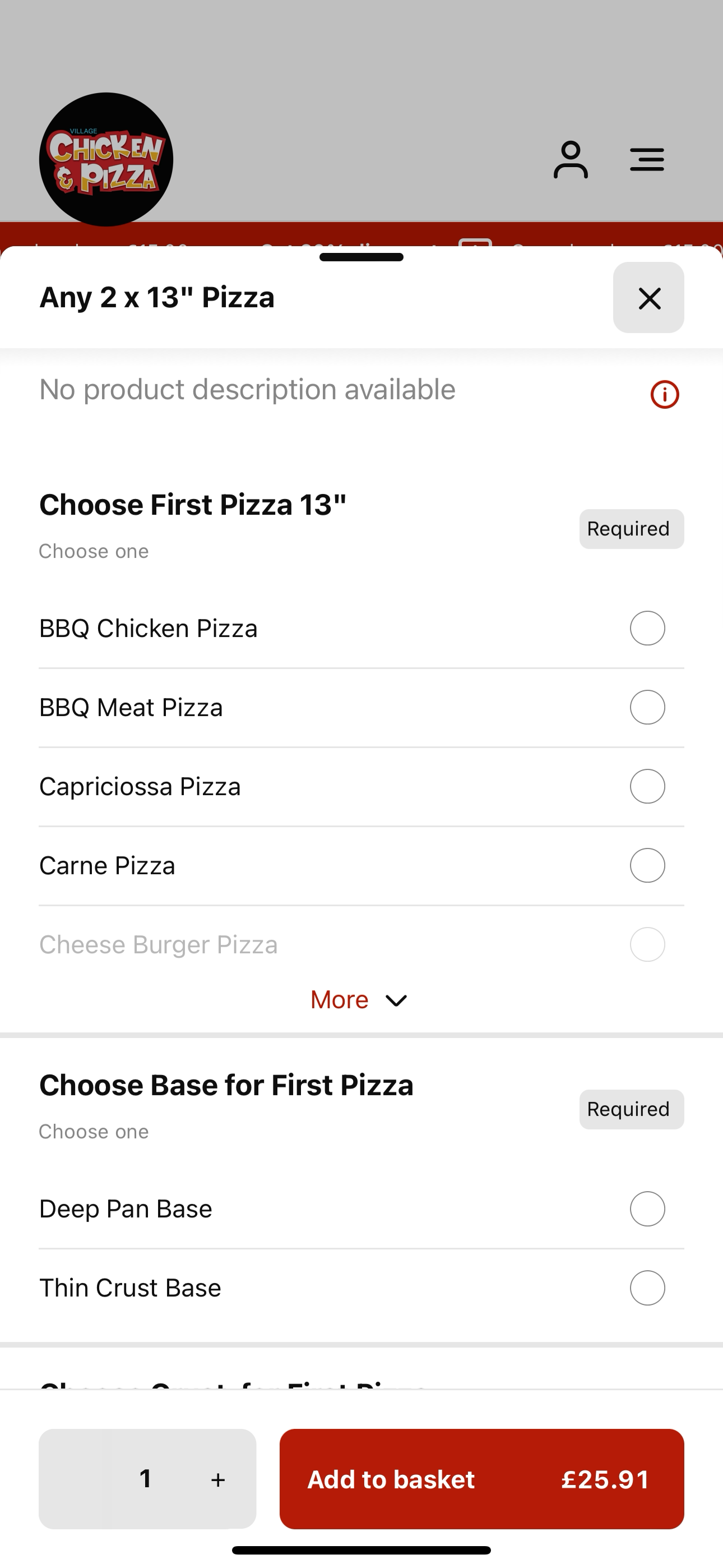 Village Chicken and Pizza screenshot 4
