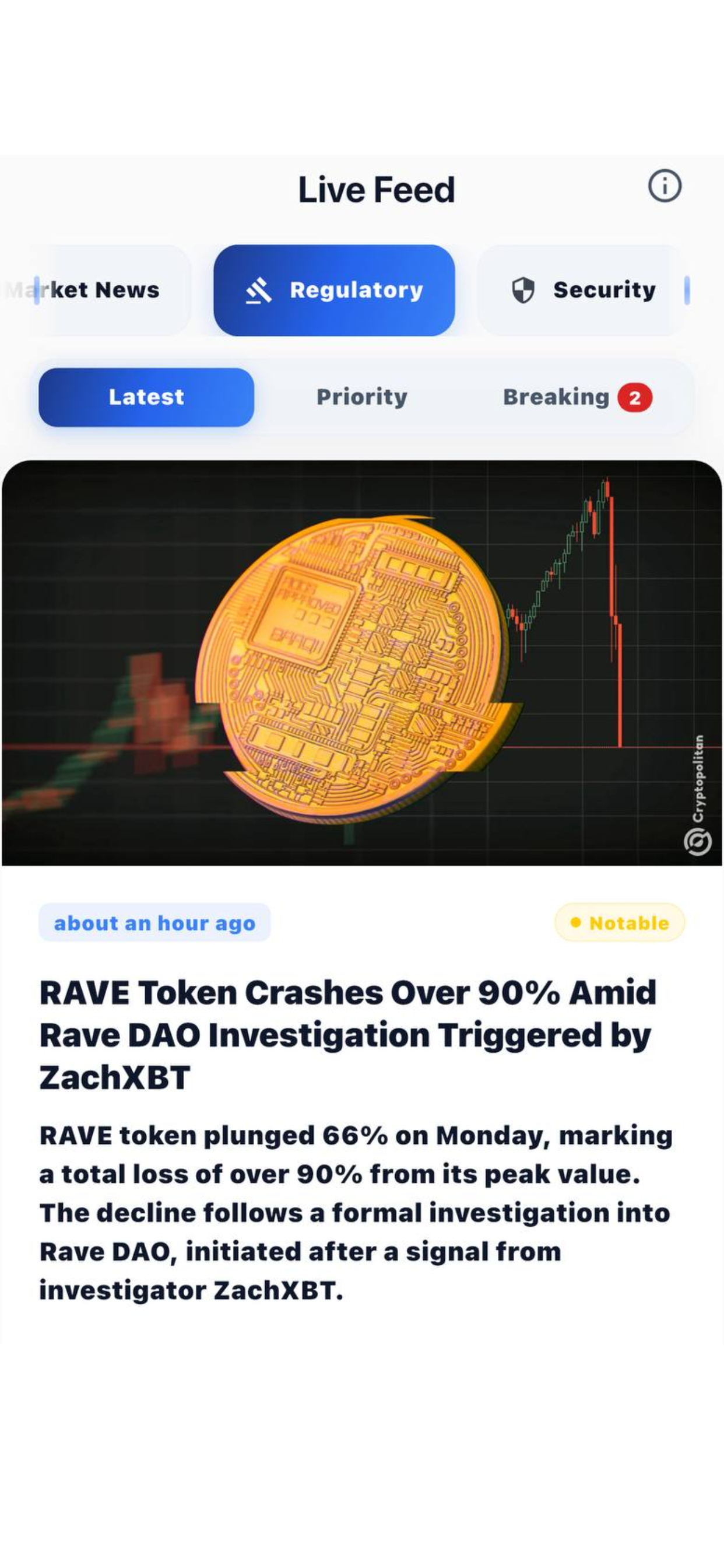 BlockPulse: Crypto in 60 Sec
