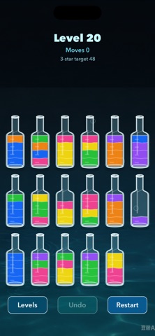 Prism Pour iPhone screenshot